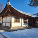 양평하녹 이미지