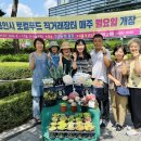 장터마당 이미지