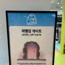 영빌딩 | 트렌드팝 홍대 올리브영 체력충전소 팝업 다녀온 후기