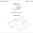 금곡동 소로1 이미지