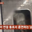 이동담배 - 남해군 무림로 61 | 이동담배