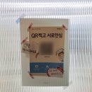 스튜디오 느린손
