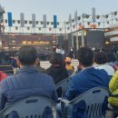 현서면 장구난타 이미지