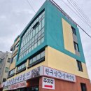 제주국밥 - 서귀포시 동홍로 45 | 제주공항 현지인 맛집 권구성순대국밥 제주점 방문 후기