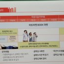 남농로 이미지