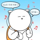 제일양분식 - 동래구 석사북로 9 | 제일양분식