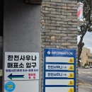 옥스노래연습장 이미지