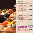 윤스시 이미지