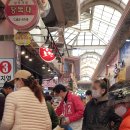 양산남부시장 이미지