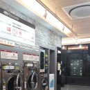 워시프렌즈셀프빨래방강릉내곡회산점 이미지