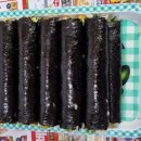 엄마김밥 - 수원시 장안구 | 엄마김밥