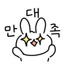 수박노래연습장 이미지