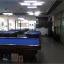 연세당구클럽 이미지