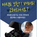 리비오 이미지