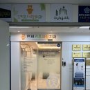 연세키즈사랑치과의원 이미지