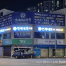 연세중앙내과의원 네이버블로그
