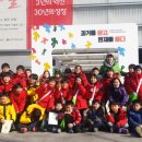 루루태권도장 이미지