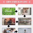 올인원 잉글리쉬 이미지