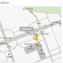 [강남맛집] 모임장소 제격! <선릉점 한정식 진진바라 칼국수와 보쌈> 이미지