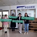 장천동 행정복지센터 이미지