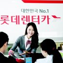 고객만족카 이미지