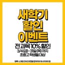 세움컴퍼니 이미지