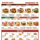 홈버거 이미지