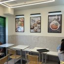얌샘김밥영통영흥공원점