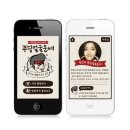 푸딩PC 이미지
