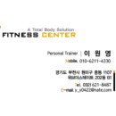 신흥로 190-1 이미지