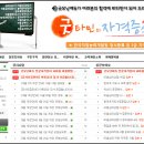 굿모닝카페 이미지