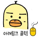 거제 썬스테이풀빌라 펜션