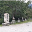 오저1리마을회관 이미지