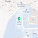 광주여대 대학본부 | [대학][광주] 광주여자대학교 2021학년도 후기 교수 초빙