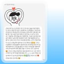 크루쓰승무원학원