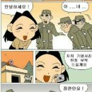 원근 이미지