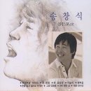 담배가게아가씨 / 송창식 이미지