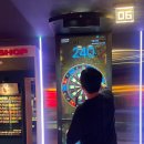 홍대데이트, 다트플렉스🎯