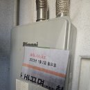 휴먼시아5단지(의왕역센트럴파크) 이미지