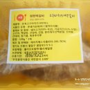 정천유통 - 성남시 분당구 돌마로 86 | 정천유통