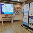 3쾌경희한의원 이미지