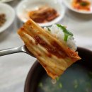 여여식당 | 하동 밥집 여여식당 재첩국 백반