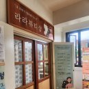 도봉-쌍문-도봉-1336 이미지