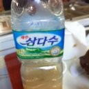 와룡찜닭 이미지