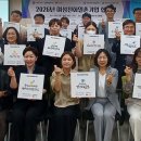 주식회사 오토데이 연합뉴스