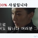 NJIN 이미지
