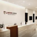 척척신경외과의원 이미지