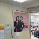 안쌤 공부방 | YBM 미친토익 현강 주5반 내돈내산 추천 - 최쌤, 안쌤 🫶🏻💕