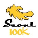 ㈜동아일보사 이미지