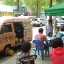 녹색자동차써비스 이미지